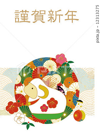 賀詞なし絵馬 12313275