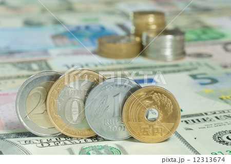 Yen number 2015 12313674