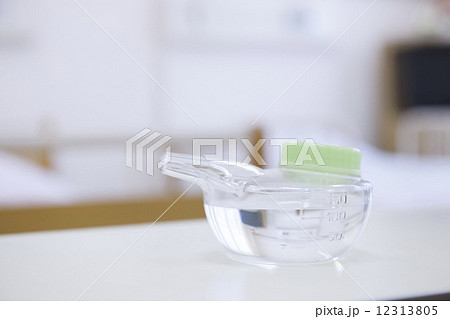 病院 病院 12313805