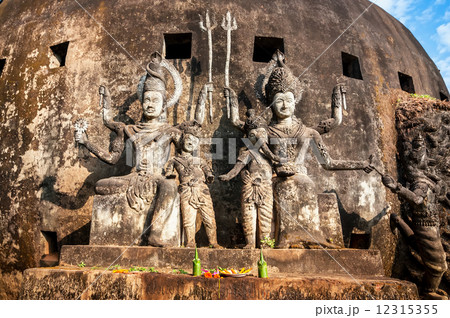 Wat Xieng Khuan Buddha park. Vientiane, Laos Wat Xieng Khuan Buddha park. Vientiane, Laos 12315355