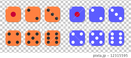 Dice Iroiro 12315595