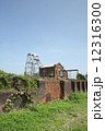 荒尾市　万田坑 12316300