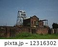 荒尾市　万田坑 12316302