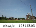 荒尾市　万田坑 12316303