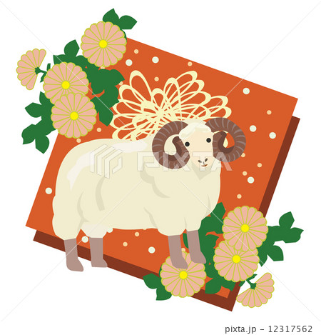 未年 菊と赤背景 未年 菊と赤背景 12317562