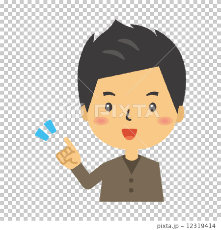 Father man finger pointing - Stock Illustration [12319414] - PIXTA