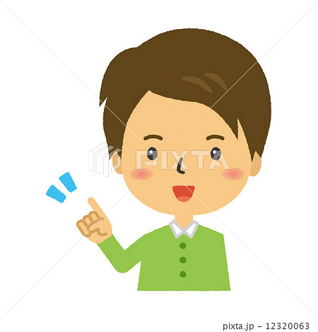 父親 指差し 父親 指差し 12320063