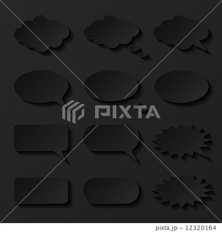 Set of paper speech bubbles. Vector illustration Set of paper speech bubbles. Vector illustration 12320164
