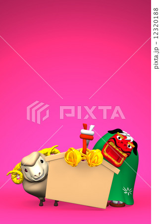 Lion Dance, Sheep With Empty Votive Picture On Pink Text Space Lion Dance, Sheep With Empty Votive Picture On Pink Text Space 12320188
