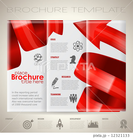 Brochure Design Template Brochure Design Template 12321133