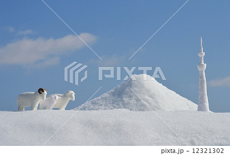 手作りの羊とスカイツリーと富士山 手作りの羊とスカイツリーと富士山 12321302