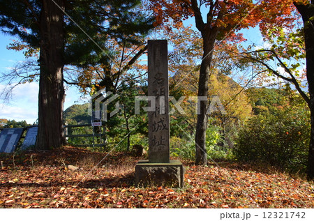 名胡桃城 12321742