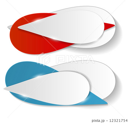 Infographic Templates for Business Vector Illustration. 12321754