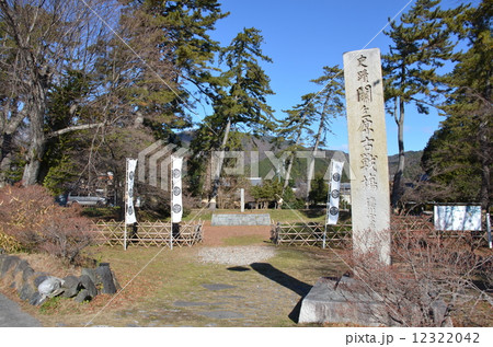 関ヶ原古戦場　床几場 12322042