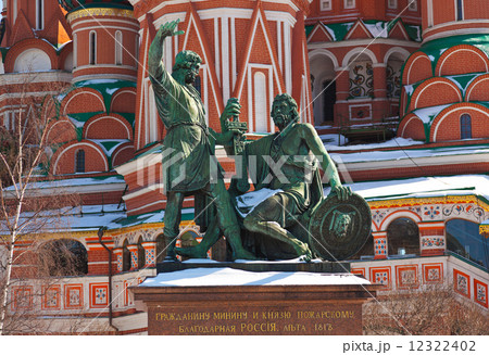 Saint Basil Cathedral on Red square, Moscow Saint Basil Cathedral on Red square, Moscow 12322402