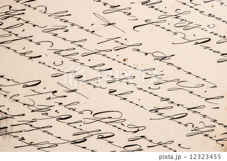 vintage handwriting with undefined text 12323455