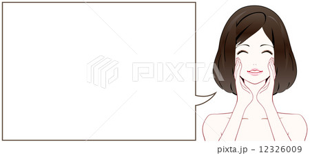 女性　 12326009