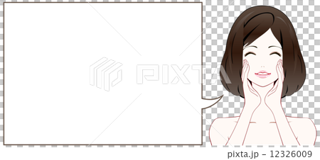 女性　 12326009