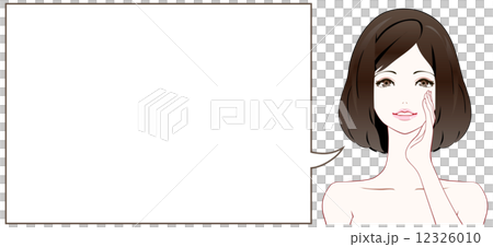女性　吹き出し 12326010