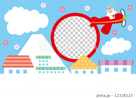 New Year's card template New Year's card template 12326123
