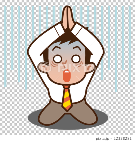 謝るビジネスマン 12328281