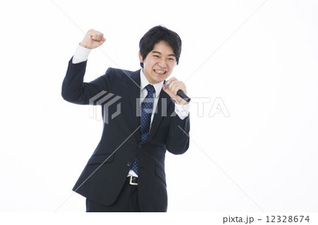 ビジネスマン 12328674