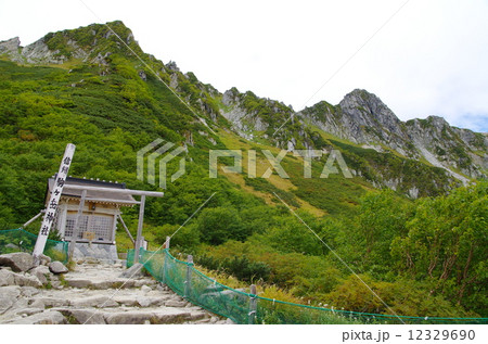 千畳敷カール 駒ヶ岳神社 千畳敷カール 駒ヶ岳神社 12329690