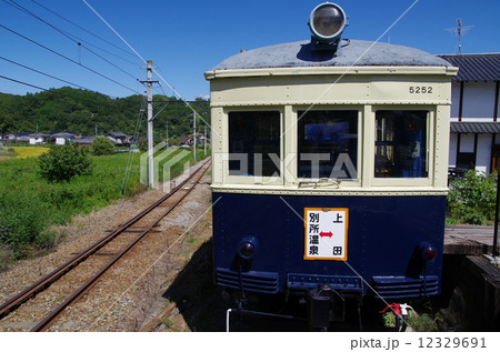 上田電鉄　丸窓電車 12329691