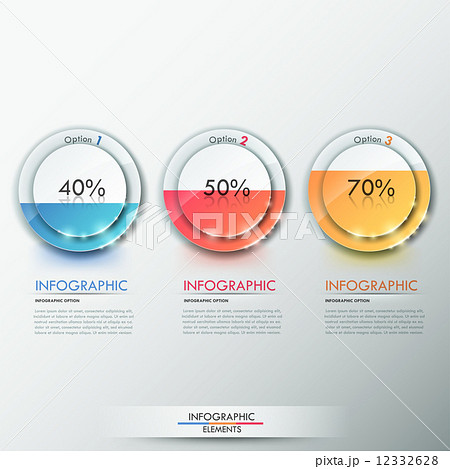 Modern infographics options banner. 12332628