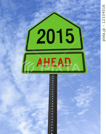 2015 ahead roadsign 12334016