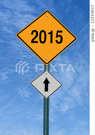 2015 ahead roadsign 12334017