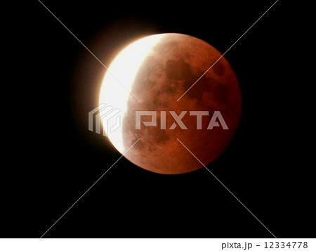 皆既月蝕 2014年10月8日北海道千歳にて 皆既月蝕 2014年10月8日北海道千歳にて 12334778