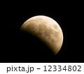 皆既月蝕 北海道千歳にて 2014年10月8日 皆既月蝕 北海道千歳にて 2014年10月8日 12334802