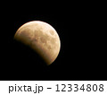 皆既月蝕 2014年10月8日北海道千歳市にて 皆既月蝕 2014年10月8日北海道千歳市にて 12334808