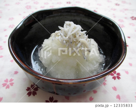 しらすおろし しらすおろし 12335833