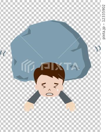 負担 負担 12335902