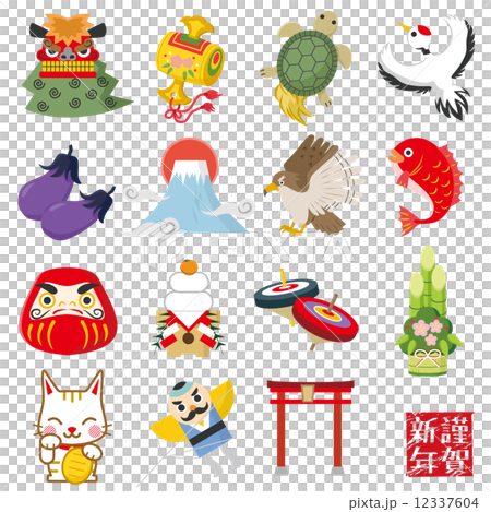 New Year material 12337604