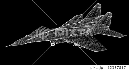 Fighter Plane 12337817