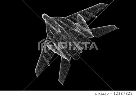 Fighter Plane Fighter Plane 12337825