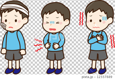 Ill-injured child Ill-injured child 12337889