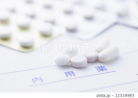 薬 薬 12339965