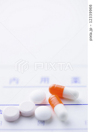 薬 薬 12339966