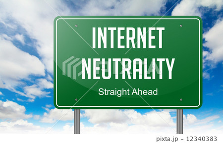 Internet Neutrality on Highway Signpost. 12340383