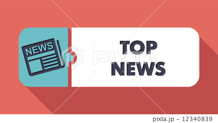 Top News on Scarlet in Flat Design. 12340839