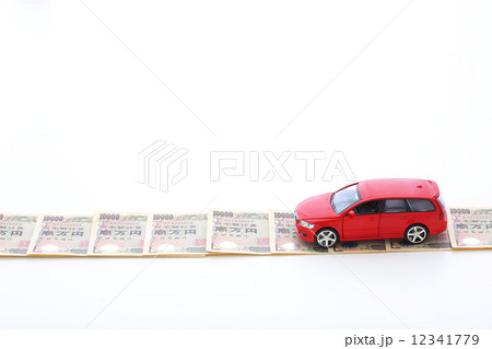 お金と車 お金と車 12341779