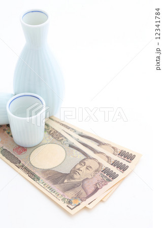 金と酒 金と酒 12341784