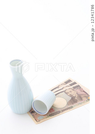 金と酒 12341786