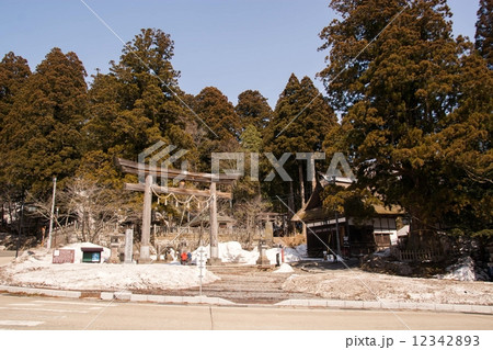 戸隠神社 戸隠神社 12342893