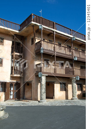 Altos de Chavon 12345401