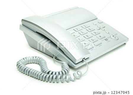 phone phone 12347045